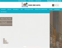 Tablet Screenshot of hotelparkside.com.tr